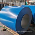 Piastra contenitore DX51D 1500 mm COLORE COLORE PREPARATE